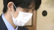 藤井聡太二冠「竜王戦」挑む勝負 スーツ姿で登場
