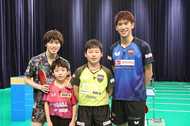プロたちも本気に?卓球界の天才キッズ兄弟が吉村真晴らと真剣勝負