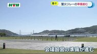 宮崎香蓮さんが拍手での応援を呼びかけ…聖火リレーに向けて長崎県内でも準備着々