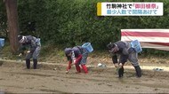豊作が明るい兆しになれば…竹駒神社で「御田植祭」〈宮城・岩沼市〉