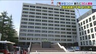 いわき光洋高校職員感染で臨時休校《4月14日発表分 福島県・新型コロナまとめ》クラスターも拡大