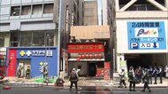 札幌 ススキノのビル街で火事 けが人なし「建物内から煙が出ている」南3条通が一時通行止め