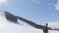 「雪よ降れ!」 スキー場で“雪乞い祭” 11日オープン予定の戸隠スキー場 「ゲレ食」新メニューも