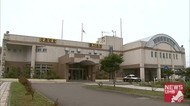 登山道を横切る2メートルのクマに遭遇…沢へ