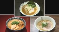 人気3店がタッグ組んだラーメン「無人販売」 コロナ禍の新しい販売方法「店の味を家庭で」【長野発】