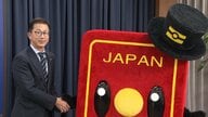 パスポート交付には「最長1カ月」も　7月1日から手数料値下げで混雑予想　外務省が注意喚起
