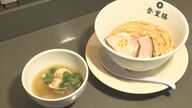ミシュランガイドにも掲載…ラーメン店は「元老舗寿司店」3代目の好きが高じて業態変更 一躍人気店に