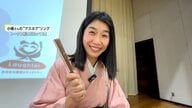 「野望は笑いを義務教育化すること！」“傷つけない笑い”を子ども達に…いじめをなくすため“笑い教育家”が奮闘【アスヨク！】