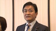 国民・玉木代表「与党がやる気を見せるべき」　定数削減法案「野党が遅延」に反論　「方針を明確に定め野党に提示を」