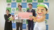 熊本県内で最高額 第4子誕生の夫婦に70万円 5人目以降出産で100万円 子どもの数に応じた出生祝い金を贈呈