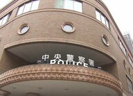 “盗撮目的”か…JR札幌駅直結デパートの『多目的トイレ』に侵入した25歳自称保育士の男を逮捕＿「盗撮するスリルを味わいたかった」すれ違った女性が小型カメラ発見〈北海道札幌市〉