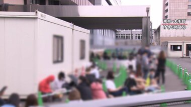 大規模接種キャンセル待ちに徹夜組が大行列 いますぐワクチン求める理由