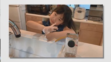 “しゃべる石けん”や冷たいマスク…小学生が驚きの発明!「新型コロナ乗り切るアイデア」