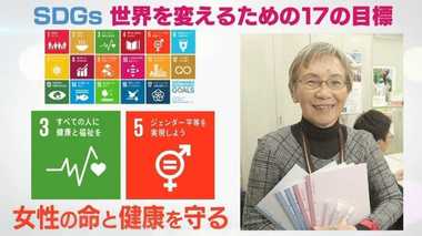 13歳で結婚、出産、そして命を落とす少女も…。「ランドセル」で世界を変えたい