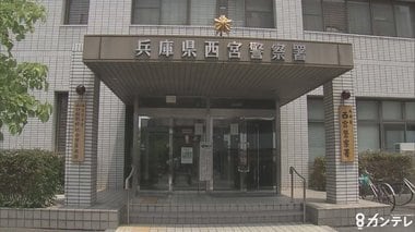 トイレに逃げ込んだ女子高校生 男2人が“同意なく性交”などした疑いで逮捕 男らは容疑…