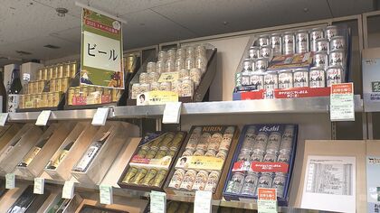 お歳暮に“異変”　サイバー攻撃の影響色濃く…定番「ビール」が品薄に　新たな需要「自分用」も　大分