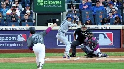 【速報】大谷翔平が千賀滉大から5試合ぶり18号先頭打者弾もドジャース連敗…メッツ千賀は5勝目＆リーグトップ防御率1.46
