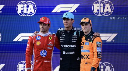 ジョージ・ラッセルが2番手に0.837秒差をつける圧巻の走りでポールを獲得【F1第15戦アゼルバイジャングランプリ予選結果】