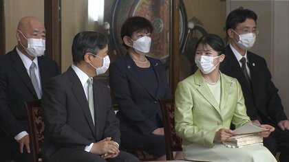 天皇陛下と愛子さま、雅楽演奏会へ　お二人での公式活動は初めて