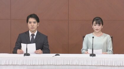 結婚から一夜、眞子さんNY生活に向け準備本格化　圭さん論文コンペ1位で新婚生活に“弾み”