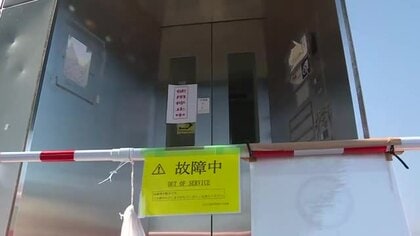 岩沼駅でエレベーターケーブル焼ける　女性２人が一時閉じ込め　側溝から出火、タバコの吸い殻確認〈宮城〉