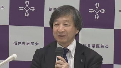 北陸3県で初　日本医師会副会長に就任の福井県医師会会長・池端幸一氏「地方の考え方や課題を中央に伝えるのが大事な役割」
