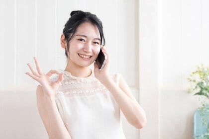 満足度の高い『携帯キャリア格安ブランド』ランキング┃【povo】が初の総合1位を獲得 「通信速度・安定性」で2年連続1位