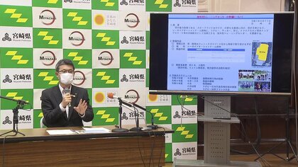 リゾート施設跡地をトップアスリート合宿拠点へ　ラグビー日本代表の合宿見据えて整備【宮崎発】