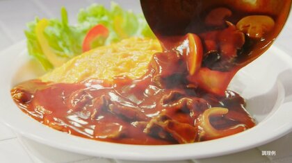 「ハヤシライス」の存在感が薄くなっている!? 調査でわかった“好きだけどあまり食べない”理由