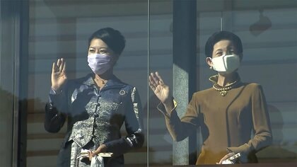 久子さま承子さま　ヨルダン皇太子結婚式参列へ