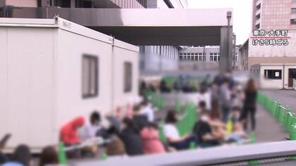 大規模接種キャンセル待ちに徹夜組が大行列　いますぐワクチン求める理由