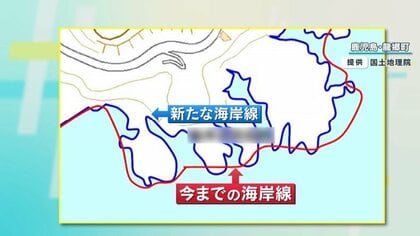 高知県が“小さくなった”？！東京ドーム18個分…測量技術の進歩で面積縮小「地方交付税」に影響も