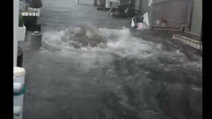 東京・目黒区が豪雨対策を強化…止水板設置費用の助成率引き上げなど発表　9月の記録的大雨で約400件の浸水被害
