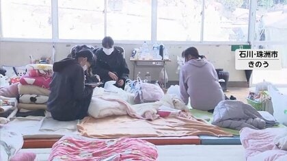 【能登半島地震から10日目】死者203人・安否不明68人…災害関連死も7人に　朝市通りの捜索で人骨のようなもの見つかる