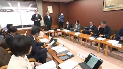 過去最大2078億円の新年度予算案　4月から小学校の給食費無償化、市民芸術村改修も