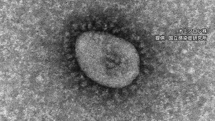 【速報】新型コロナ 東京都で自宅療養者が初の4万人超 2日連続最多 病床使用率50%に迫る