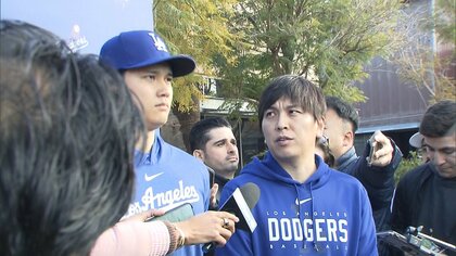 「違法だとは知らなかった」水原一平氏が行った“スポーツ賭博”とは？膨らんだ6億超の借金…専門家「知らなかったとは考えにくい」