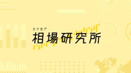 ミツモア、700万件超の独自データでリアルな相場を映す「ミツモア相場研究所」公開。
