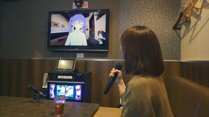 カラオケルームでアバターに“愚痴や悩み”を話せるサービスが登場…どんな相談でも大丈夫？担当者に聞いた