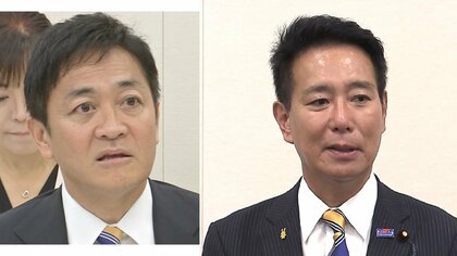玉木氏VS前原氏の一騎打ちに　国民民主党代表選