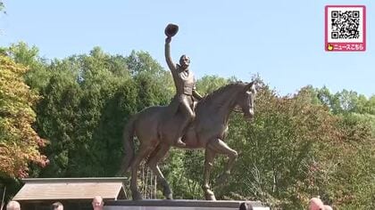 【Boys,be ambitious! ゆかりの地にクラーク博士像】クラーク博士が帰国前、学生たちと最後に合った地で、その姿を再現－博士の功績を後世に残す＜北海道札幌市＞