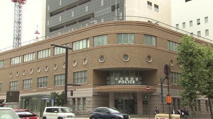 【北大大学院准教授を逮捕】商業施設で20代女性のスカート内を盗撮した疑い＿容疑者のスマホに証拠の動画が見つかり…容疑認める〈北海道札幌市中央区〉