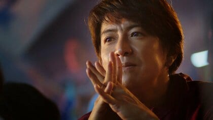 木村拓哉、独特のクールな“願掛け”姿 日本初「1試合予想くじ」CM公開 自宅観戦のジンクスは「うつぶせで…」