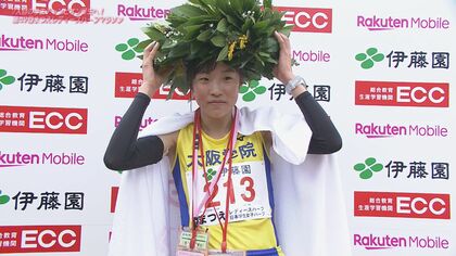 早春の城下町でニューヒロイン誕生！まつえハーフで初優勝　大阪学院大1年の山田選手　苦難の高校時代乗り越え栄冠