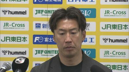 【コンサドーレ】3試合を残して昇格潰える…今季限りで現役引退・深井一希が起点となり追いすがるも守備崩壊で大敗…”不屈の男”は「クラブとして色々と見つめ直して変わっていかなければ」と危機感あらわに