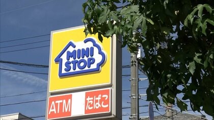 ミニストップが店内加工のおにぎりなどの販売を順次再開へ　消費期限偽装の再発防止を徹底