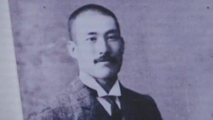 国産初の潜水艇で殉職　旧海軍の佐久間勉艇長　沈みゆく艇内でしたためた遺書や軍服を展示　敦賀市立博物館で企画展