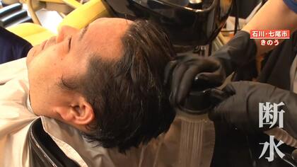 【震災から1カ月】いまだ断水続く七尾市　支え合い営業再開したすし店や美容室を取材「お客さまを明るくしたい」