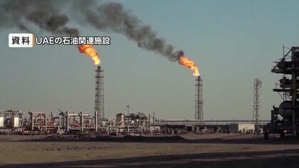 UAEがOPEC脱退発表　原油を段階的に増産へ