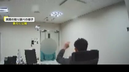 【独自】「なめんじゃないよ！」検事が怒号響かせ“どう喝”　冤罪事件の取り調べ映像が新たに公開　「家族より事件の仲間か」机たたき大声でさえぎる様子も…